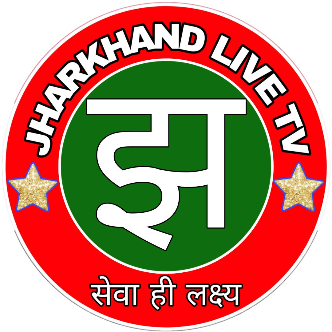 jharkhandlive