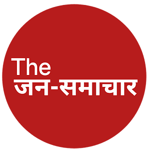 thejansamachar