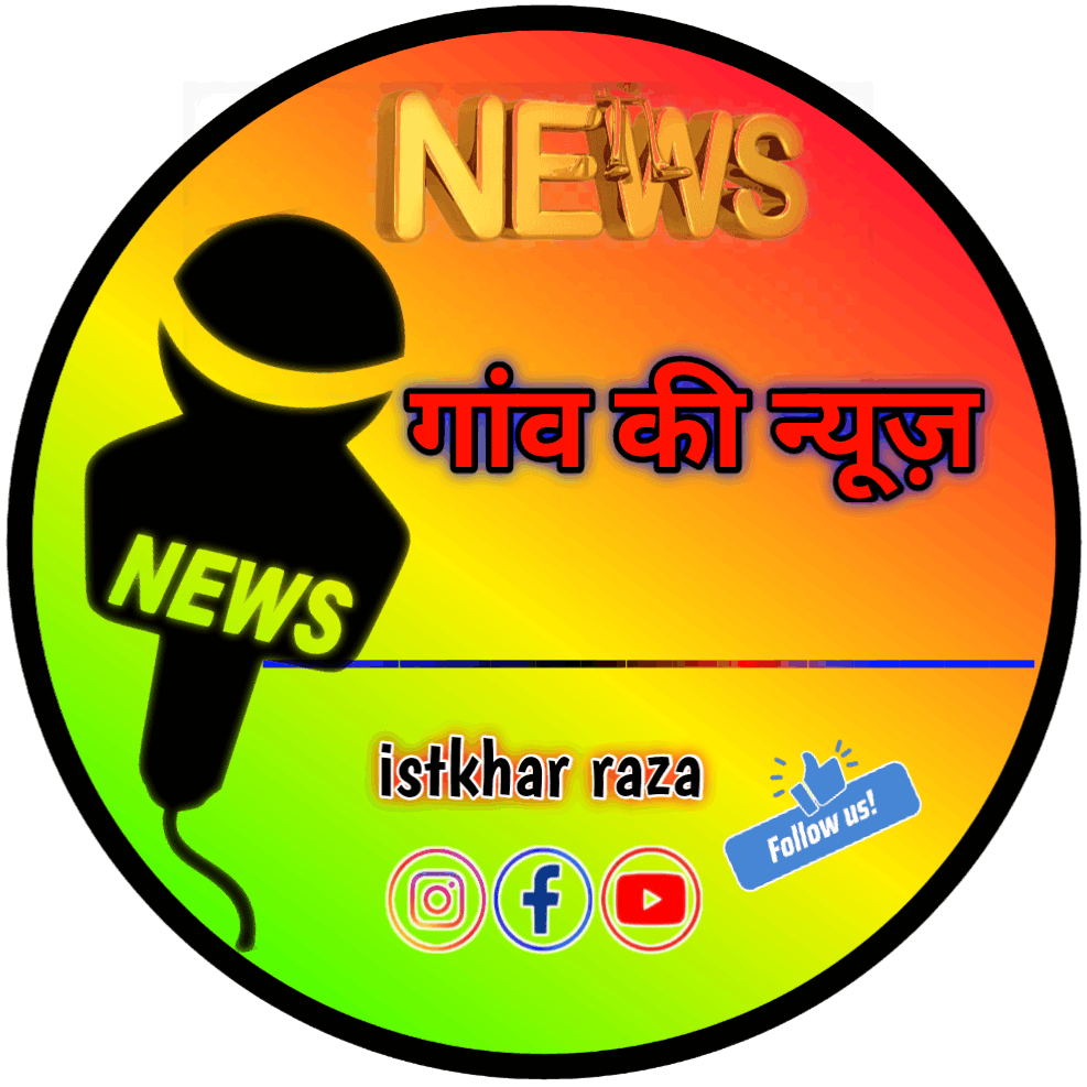 istkharraza41