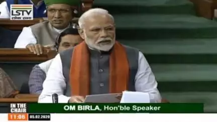 पीएम मोदी ने राम मंदिर निर्माण के लिए की ट्रस्ट की घोषणा, 'श्री राम जन्मभूमि तीर्थ क्षेत्र' होगा नाम #modi #ram_mandir