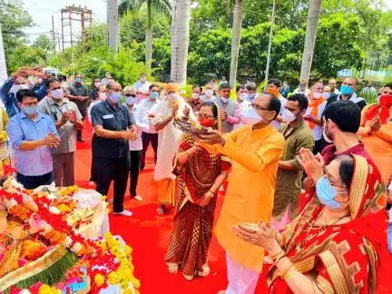 सीएम शिवराज ने अपने निवास स्थान पर की गणपति विसर्जन की पूजा #गणेश_विसर्जन #शिवराज_सिंह