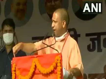 1975 में कांग्रेस ने आपातकाल थोपा, आज भी लोकतंत्र पर हमला कर रही है: अर्नब की गिरफ्तारी पर मधुबनी में CM योगी #अर्नब