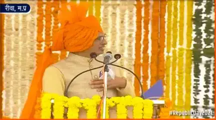 ये जितने माफिया हैं मध्य प्रदेश की धरती पर साफ कर दिए जाएंगे: CM शिवराज सिंह चौहान #शिवराज_सिंह