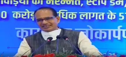 कोरोना काल में 57000 से ज़्यादा जल संरचनाएं बनी इससे 95,462 हेक्टेयर ज़मीन सिंचित होगी: CM शिवराज #शिवराज_सिंह