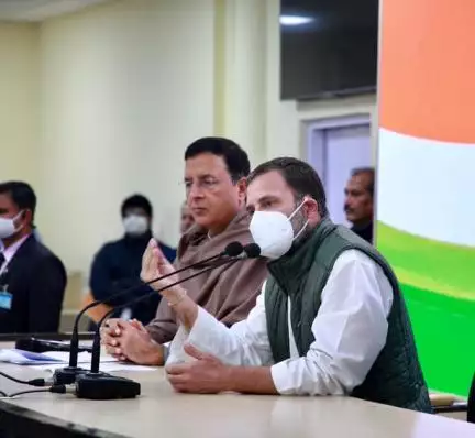 यह सिर्फ 1% आबादी का बजट है: कांग्रेस नेता राहुल गांधी #बजट_2021 #राहुल_गांधी