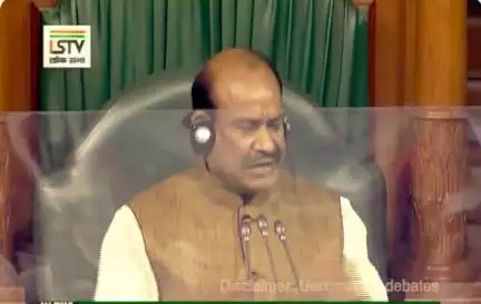 विपक्ष के हंगामे के बीच लोकसभा की कार्यवाही 2 बजे तक हुई स्थगित #लोकसभा #संसद #मॉनसून_सत्र
