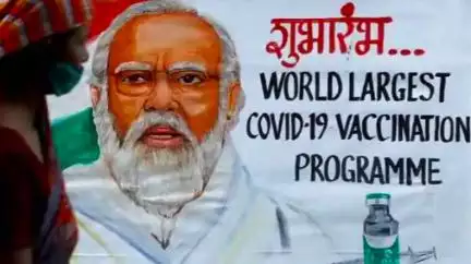 हर सेकेंड 425 व हर मिनट 26,000 लोगों को टीका लगा: रिकॉर्ड 2.5 करोड़ टीकाकरण पर PM मोदी #कोरोना_टीका