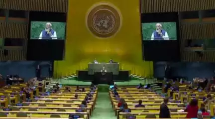 अफगानिस्तान की धरती का इस्तेमाल आतंकवाद फैलाने और आतंकी हमलों के लिए न हो: PM मोदी   #यूएन