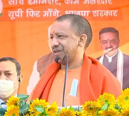 अब यूपी में पलायन नहीं प्रगति होती है, जेवर में दुनिया का सबसे बड़ा हवाई अड्डा बन रहा हैः CM योगी #यूपी_राजनीति