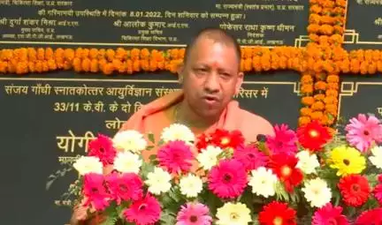 यूपी सरकार SGPGI को ₹500 करोड़ की लागत का एक एडवांस पीडियाट्रिक सेंटर उपलब्ध कराएगी: CM योगी #यूपी_सरकार