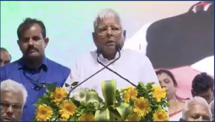 हम एकजुट होकर नरेंद्र मोदी की सरकार को उखाड़ फेकेंगे: लालू यादव #राजनीति #लालू_यादव