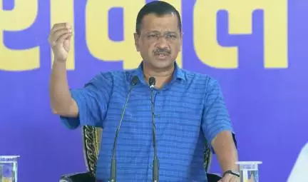 BJP के नेताओं ने दिल्लीवालों की ज़िंदगी तबाह करने में कोई कसर नहीं छोड़ी: सीएम केजरीवाल #राजनीति #एमसीडी_चुनाव