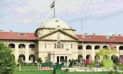 देश का सबसे खूंखार अपराधी गैंग है मुख्तार अंसारी का गिरोह: इलाहाबाद हाईकोर्ट #मुख्तार_अंसारी