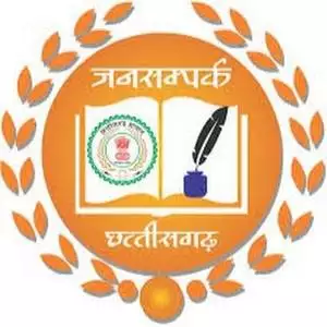 dprchhattisgarh