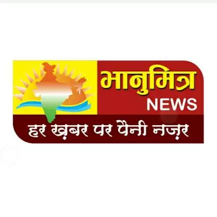 bhanumitra_news