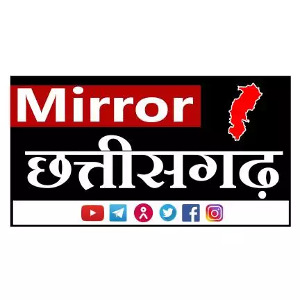 mirrorchhattisgarh