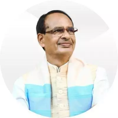 shivrajsinghchouhan