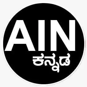 allindiannews image
