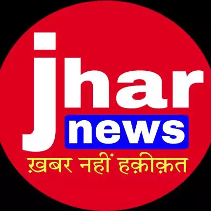 jharnews1