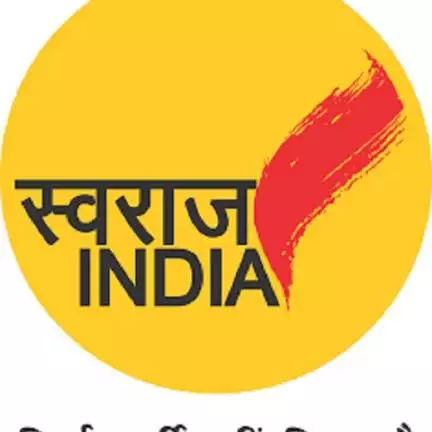 swarajindiamp