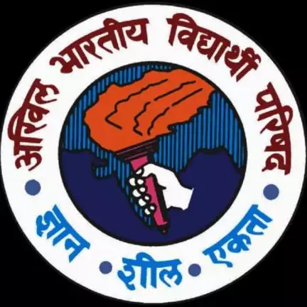 abvpbihar