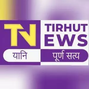 tirhutnews