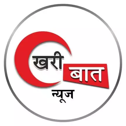 kharibaatnews