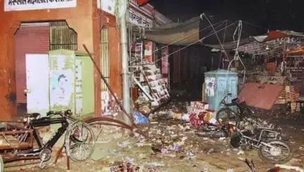 2008 के जयपुर सीरियल बम ब्लास्ट मामले में फांसी की सज़ा पाने वाले 4 दोषियों को राजस्थान हाईकोर्ट ने किया बरी #ब्लास्ट