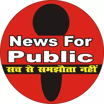 newsforpublic123