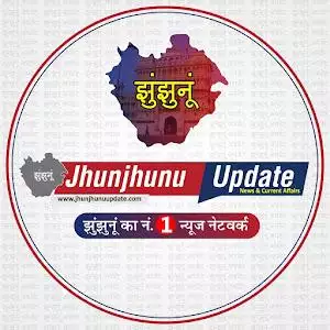 jhunjhunu170