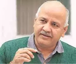 दिल्ली शराब नीति मामले में मनीष सिसोदिया की न्यायिक हिरासत 17 अप्रैल तक बढ़ाई गई #सिसोदिया
