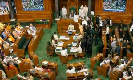 बजट सत्र के आखिरी दिन हंगामे के बीच लोकसभा की कार्यवाही अनिश्चितकाल के लिए स्थगित #संसद_सत्र #राजनीति
