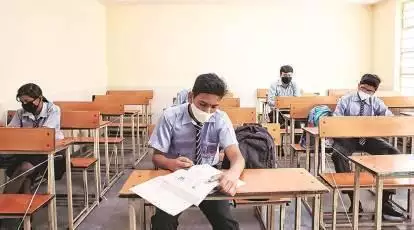 2024 के लिए 10वीं और 12वीं कक्षा की बोर्ड परीक्षाओं का पैटर्न बदलेगा सीबीएसई #परीक्षा #सीबीएसई