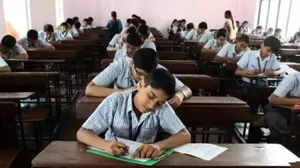 बिहार बोर्ड ने मैट्रिक कंपार्टमेंटल परीक्षा के लिए फॉर्म भरने की तारीख 10 अप्रैल तक बढ़ाई #बिहार_बोर्ड