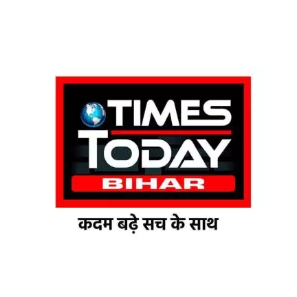 timestodaybihar