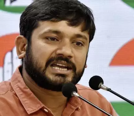 कांग्रेस ने कन्हैया कुमार को छात्र इकाई NSUI का प्रभारी किया नियुक्त #कन्हैया_कुमार