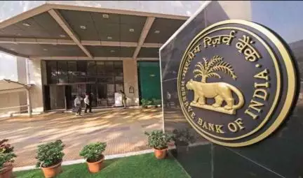 आरबीआई ने रेपो रेट में नहीं किया कोई बदलाव, 6.50% पर रखा बरकरार #रेपो_रेट