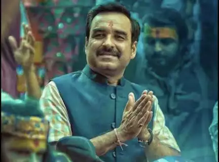 ये फिल्म सेक्स एजुकेशन पर नहीं है: 'ओह माय....' को 'A' सर्टिफिकेट मिलने पर पंकज त्रिपाठी #फिल्म #बॉलीवुड
