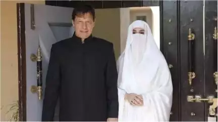 पाक की जेल में बंद इमरान खान को दिया जा सकता है ज़हर: उनकी तीसरी पत्नी बुशरा का दावा #इमरान_खान