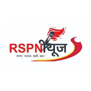 newsrspn image