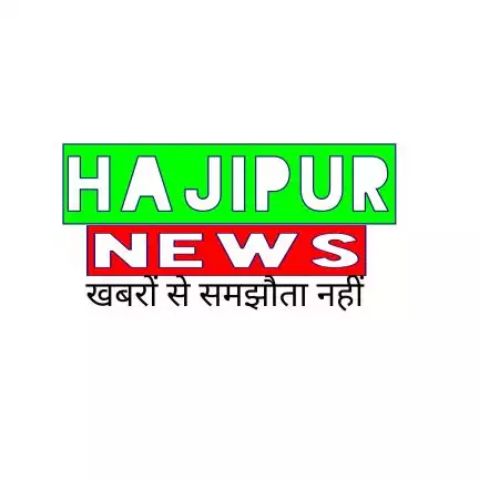 hajipurnewslive