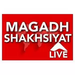 magadhshakhsiyat