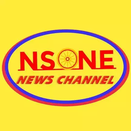 nsonenews