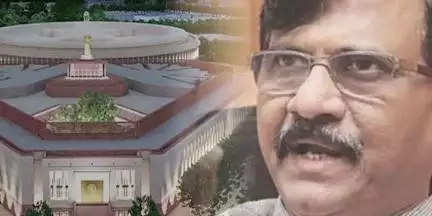 नए संसद भवन का ना तो इतिहास है और न ही वर्तमान: संजय राउत #संसद_भवन