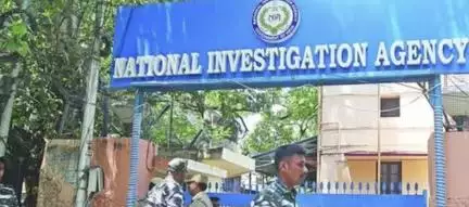 19 भगोड़े खालिस्तानी आतंकियों की भारतीय संपत्ति होगी ज़ब्त: रिपोर्ट #खालिस्तान #एनआईए