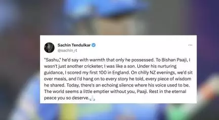 वो मुझे ‘साशु’ कहते थे, मैं उनके बेटे जैसा था: बिशन सिंह बेदी के निधन पर सचिन #बेदी #सचिन