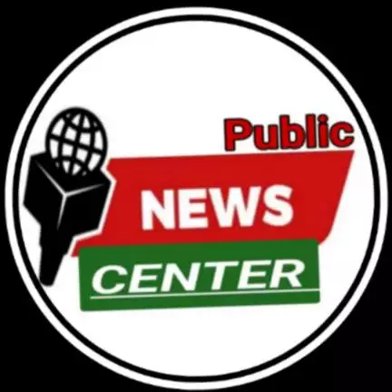 publicnewscenter