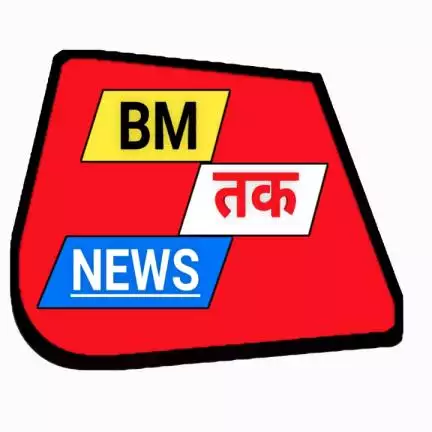 bmtak_news