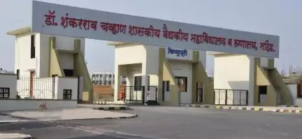 महाराष्ट्र के सरकारी अस्पताल में 24 घंटों में 12 नवजात समेत 24 मरीज़ों की हुई मौत #सरकारी_अस्पताल