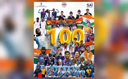 भारत ने रचा इतिहास, पहली बार किसी एशियन गेम्स में जीते 100 पदक #खेल #एशियन_गेम्स